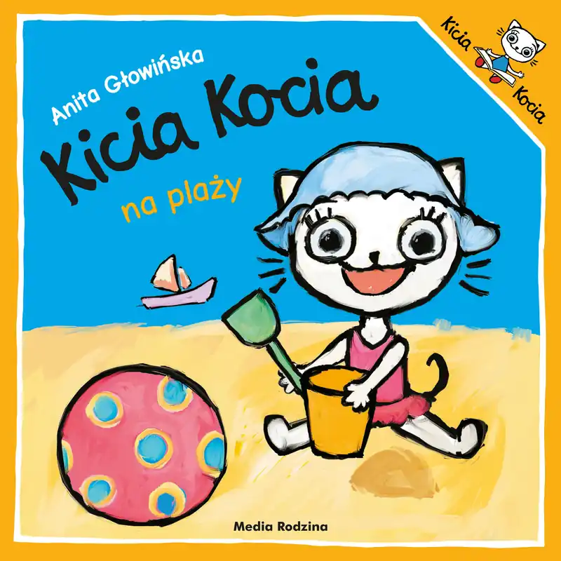 Kicia Kocia na plaży wyd. 2024 Okazja
