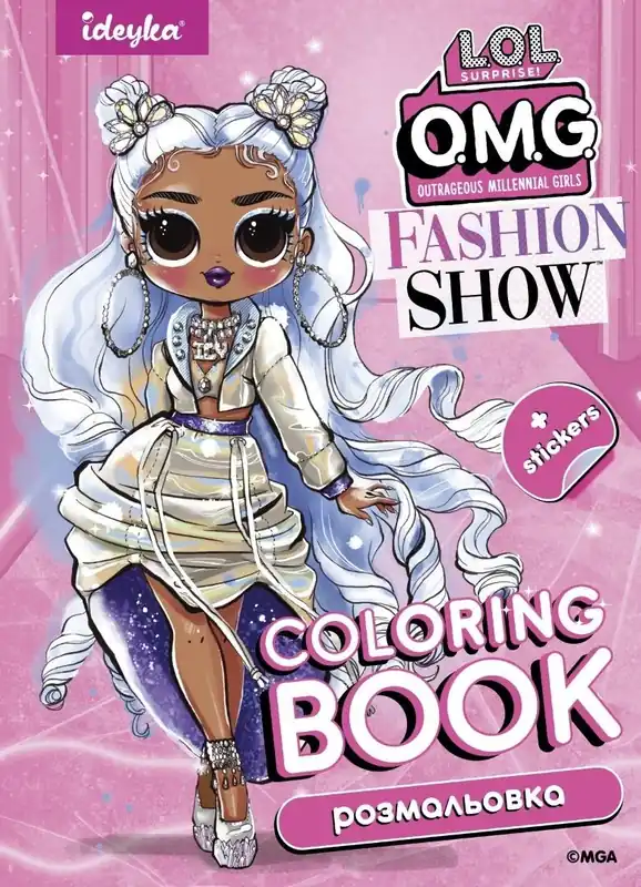 Do wyczerpania zapasów Kolorowanie z naklejkami Fashion Show Missy Frost