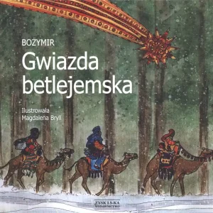 Gwiazda betlejemska Ostatnie sztuki