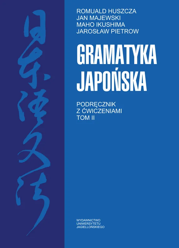 Gramatyka japońska tom II Tylko do końca tygodnia