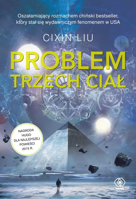 Bezpieczne zakupy Problem trzech ciał. Wspomnienie o przeszłości Ziemi. Tom 1 (edycja kolekcjonerska)