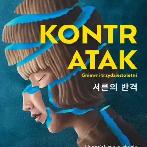 Kontratak Tylko do końca tygodnia